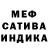 Амфетамин Premium Ari K
