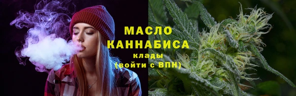 mdma Нязепетровск