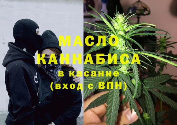 прущий лед Абаза