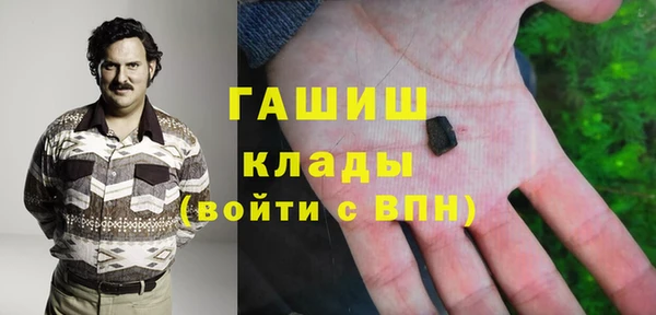 мет Абдулино