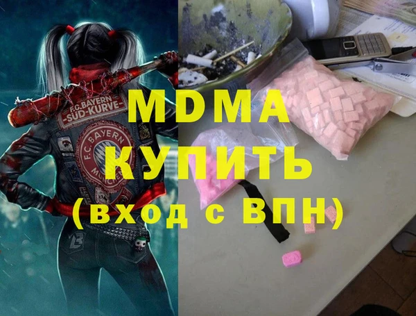 прущая мука Абинск