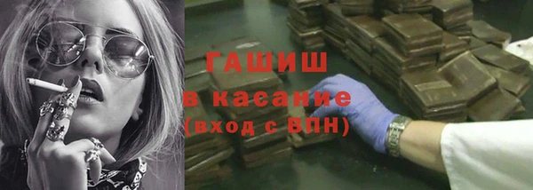 мет Абдулино
