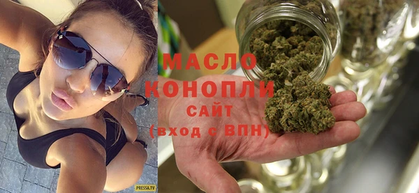 соль ск Нягань