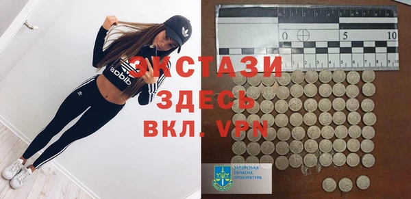 мет Абдулино