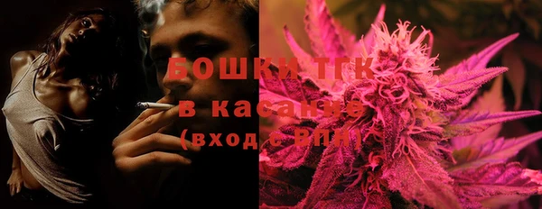 мет Абдулино