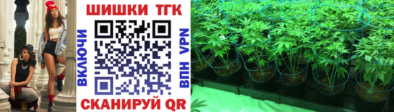 shop клад  Правдинск  МАРИХУАНА ГИДРОПОН 